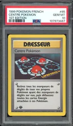 GCC marketplace card visual