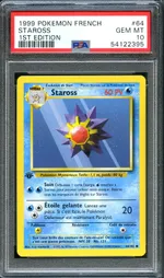 Collectible card marketplace image