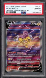 GCC marketplace card visual