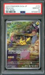 GCC marketplace card visual