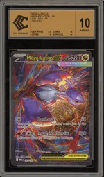 Collectible card marketplace image