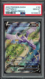 GCC marketplace card visual