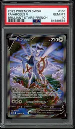 Collectible card marketplace image