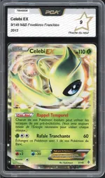 GCC marketplace card visual