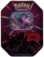 Collectible card marketplace image