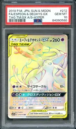 Collectible card marketplace image