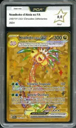 Collectible card marketplace image