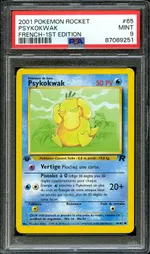 Collectible card marketplace image