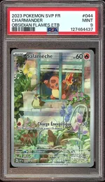 Collectible card marketplace image