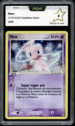 GCC marketplace card visual