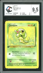 GCC marketplace card visual