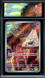 GCC marketplace card visual