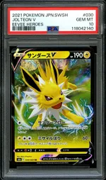 Collectible card marketplace image