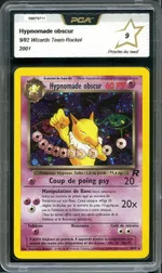 GCC marketplace card visual