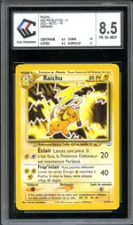 Collectible card marketplace image