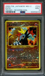 GCC marketplace card visual