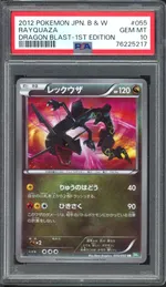 GCC marketplace card visual