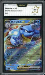 GCC marketplace card visual