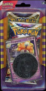 Collectible card marketplace image