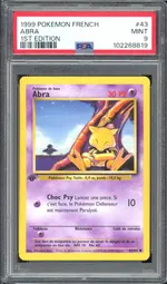 Collectible card marketplace image