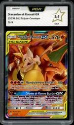 Collectible card marketplace image