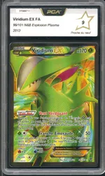 Collectible card marketplace image