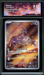 GCC marketplace card visual