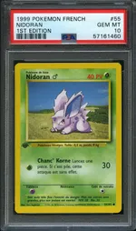 GCC marketplace card visual
