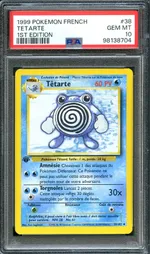 GCC marketplace card visual