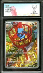 Collectible card marketplace image