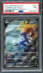 Collectible card marketplace image