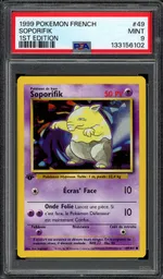 GCC marketplace card visual
