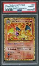 Collectible card marketplace image