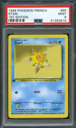 Collectible card marketplace image