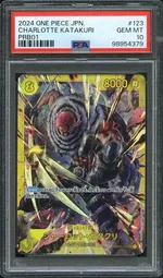 GCC marketplace card visual