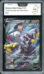 Collectible card marketplace image