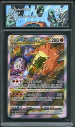 Collectible card marketplace image