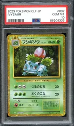 GCC marketplace card visual