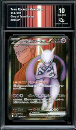 GCC marketplace card visual