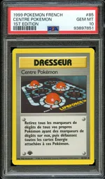 Collectible card marketplace image