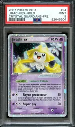 GCC marketplace card visual