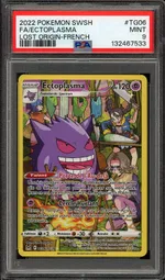Collectible card marketplace image