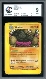 Collectible card marketplace image