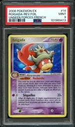 GCC marketplace card visual