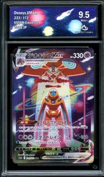 Collectible card marketplace image