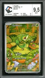 GCC marketplace card visual