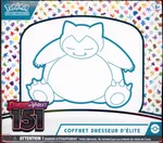 Collectible card marketplace image