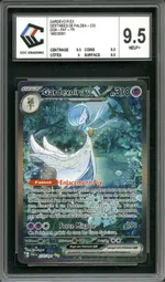 GCC marketplace card visual