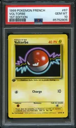 Collectible card marketplace image