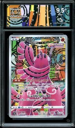 Collectible card marketplace image